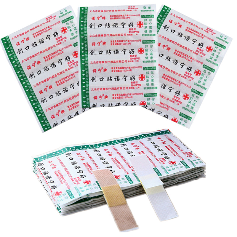 50pcs ผ้าพันแผลปฐมพยาบาลฉุกเฉิน Heel Cushion กาวพลาสเตอร์กันน้ํา Band-aid แผลทางการแพทย์ Hemostasis Patch สติกเกอร์