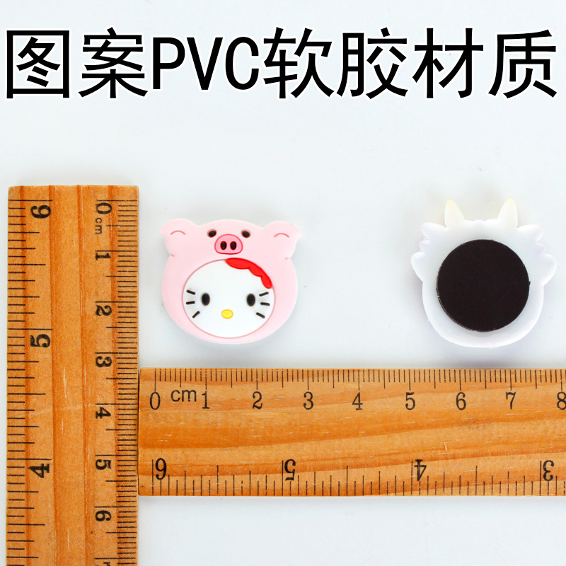 Мультяшный милый силиконовый мини-холодильник Hello Kitty, украшение для дома