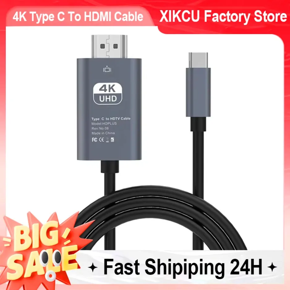 USB C To HDMI-compatible Adapter Cable Type C To HD 4k 30Hz USB C Cable Extend Screen Laptop Projector High Definition Adapter