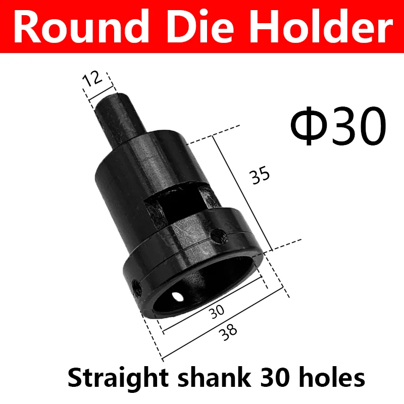 Stuka Round Die Holder Fixed Sleeve For Tapping Machine CNC Lathe Milling External Screw Thread