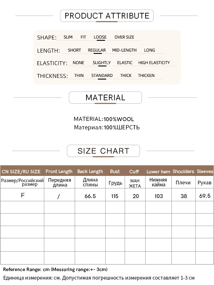 AMII минималистичный зимний женский универсальный водолазка 2024, цельношерстяной бесшовный интегрированный антибактериальный свитер 12454040