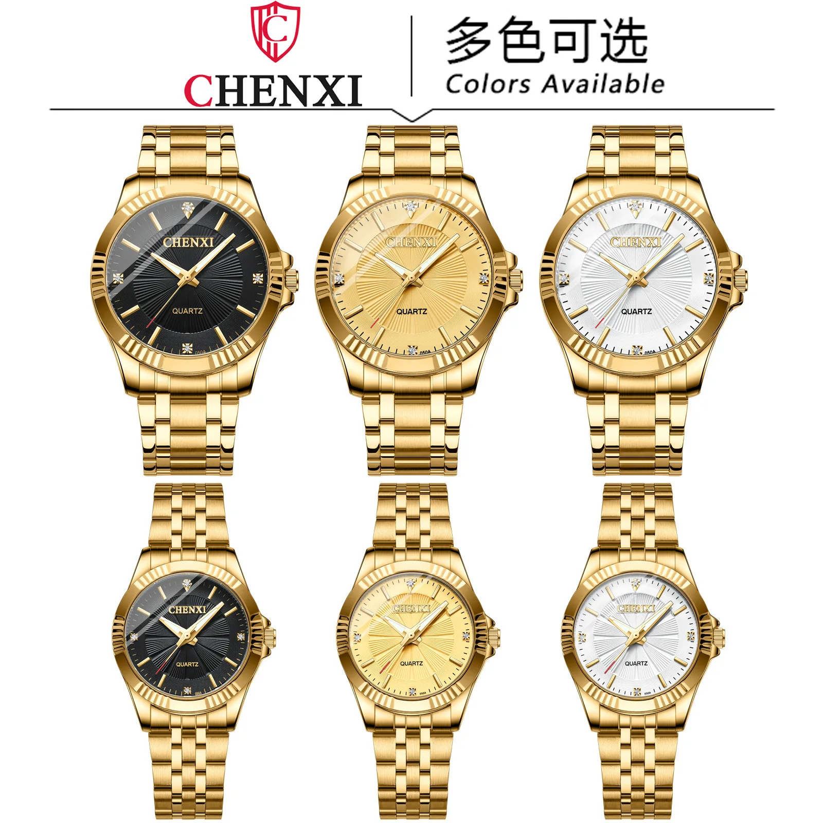 Chenxi-男性と女性のためのステンレス鋼の時計,クォーツ,手首,カップル,耐水性,高級ブランド,ユニーク,ビジネス,シンプル,050a
