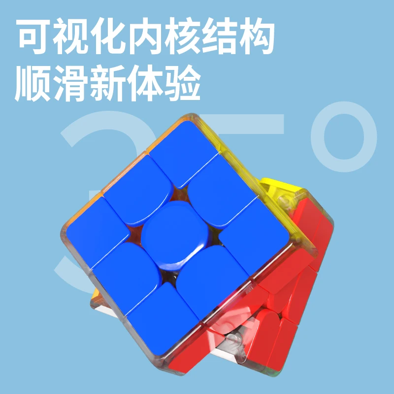 [Picube] SengSo Lustrous Cube 3X3X3 Light Magic Frosted Sticker Speed Puzzles Cubes Lighting Effect Zabawki edukacyjne