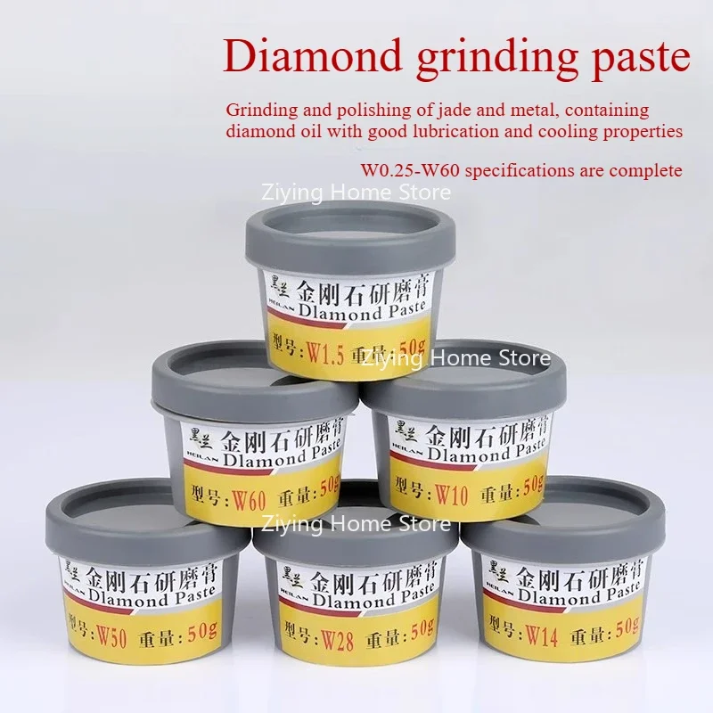 1 PC Diamond PASTE กระจกขัด Lapping เข็มฉีดยา W0.25-60 ไมครอนแก้วหยกเครื่องประดับโลหะ Buffing เครื่องมือขัดใหม่