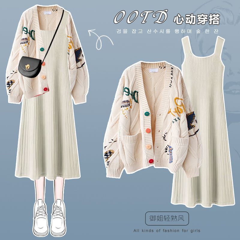 2023 冬の新ルーズニットセーターカーディガンスリムフィットニットドレスツーピースエレガントな女性のパーティードレス衣装