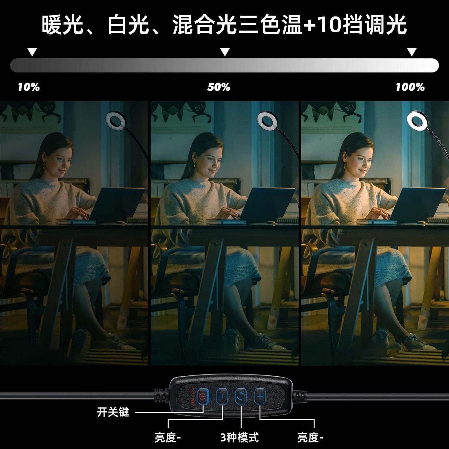 10X Clip Magnifying Glass with Lamp Pattern Embroidery Manicure Eyelash Special Lamp Special Beauty Salon Black and White Silver