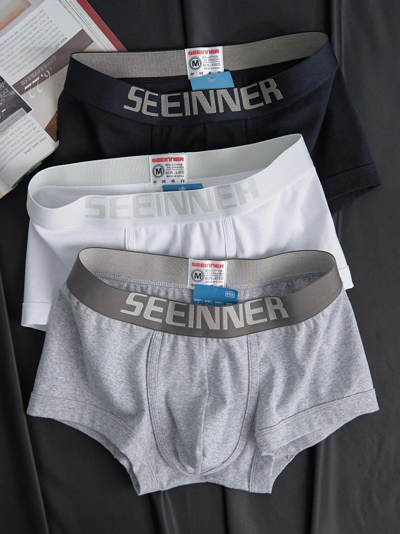 Ropa interior para hombre, calzoncillos deportivos de algodón puro, transpirables, blanco puro, sencillos y cómodos, en forma de U para hombre