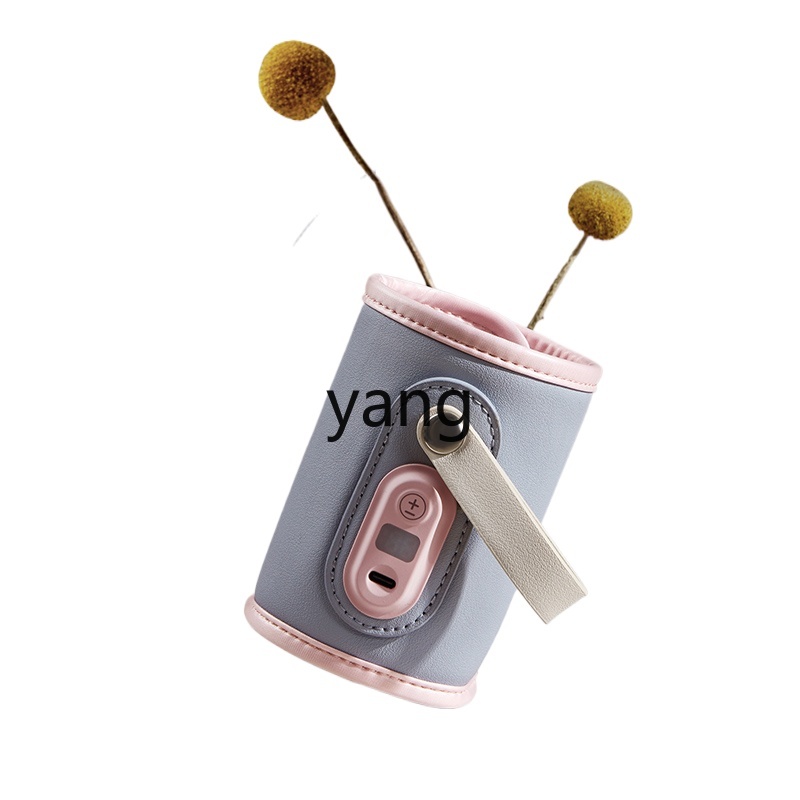 Изоляционная Крышка для детских бутылочек, портативный подогреватель молока, зарядка, уличная изоляция с постоянной температурой