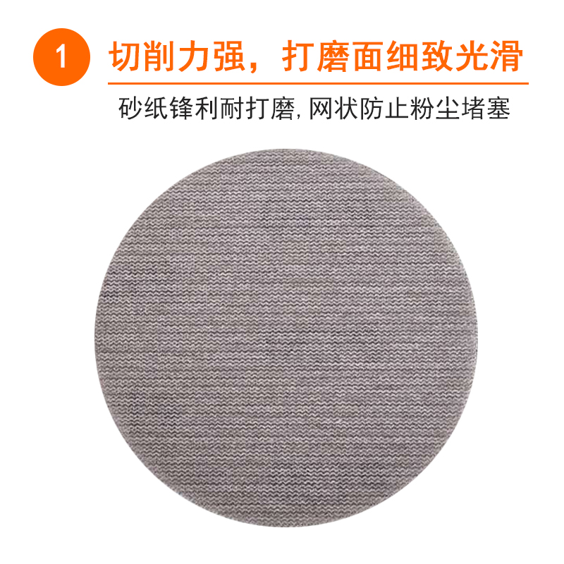 Bộ 50 5/6 Inch 150MM Lưới Chà Nhám Đĩa Móc & Vòng Nhám Không Bám Bụi Chống Tắc Mài Sắc Nét giấy Nhám Để Xe Ô Tô Gỗ S