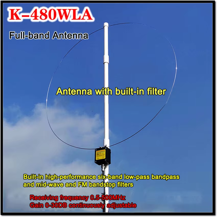 K-480WLA MW/SW/FM/Airband /UHF /VHF 0,5 MHz-500 MHz Vollbandantenne LOOP Kleine Schleife Kurzwellenantenne und Filter