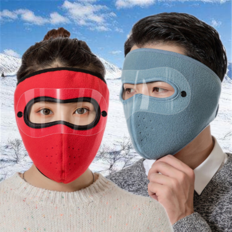 Máscara facial de ciclismo à prova de vento para homens e mulheres, esqui, snowboard, motocicleta, esportes ao ar livre balaclava, boné respirável, inverno