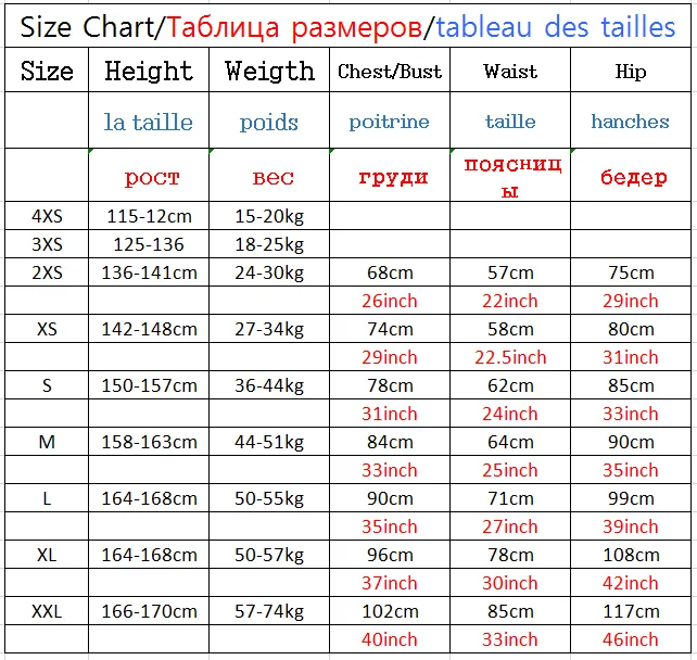 ชุดเต้นรําละตินสลิงกระโปรงเพชรการแข่งขันเสื้อผ้า High-End ที่กําหนดเองผู้ใหญ่เด็ก Professional Performance เสื้อผ้า