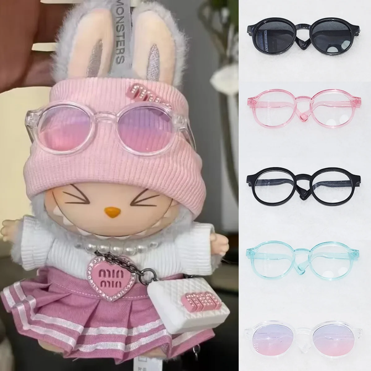 1 unidad de gafas de plástico transparente de 6,5 cm para 1/8 1/6 1/3 1/4 BJD para Labubu MSD SD de felpa para gafas de sol de muñeca EXO