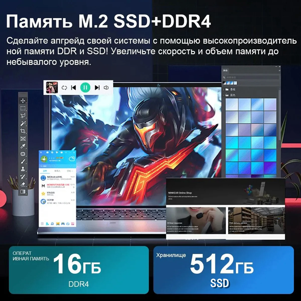 CARBAYTA portátil 15,6 pulgadas Intel Celeron N5095 16TB RAM 1TB SSD DDR4 Windows 11 Pro cámara teclado retroiluminado con huella dactilar ordenador PC