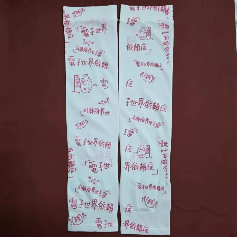 女性用日焼け止めスリーブ、クールマフ、日焼け止めスリーブ、日焼け止め、サイクリングアーム、y2kサブカルチャー、夏