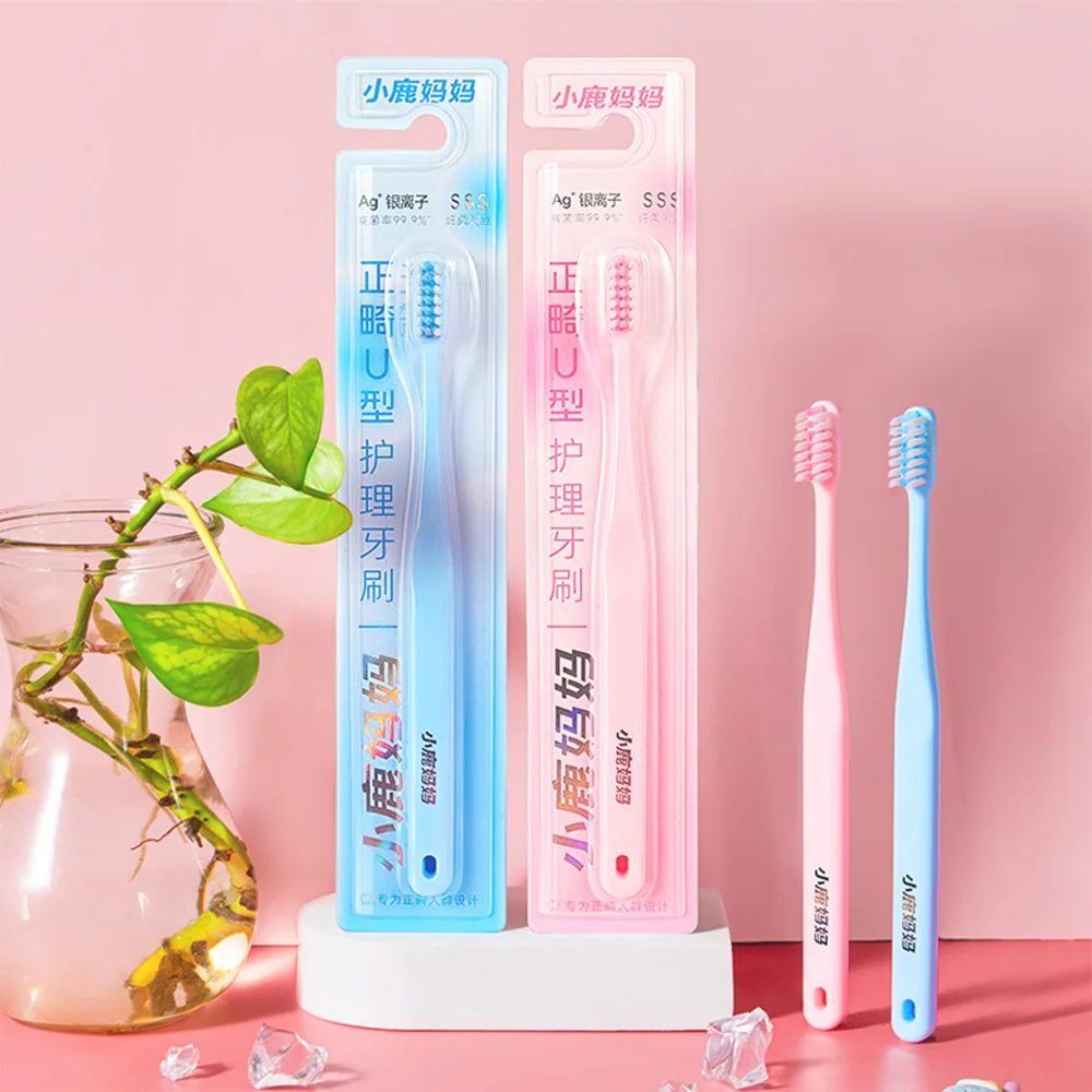 Fawnmum 1PC Adlut U 자형 강모 교정 치과 교정기 칫솔 깊은 구강 청소 브러시 ​​용 전문 치열 교정 칫솔