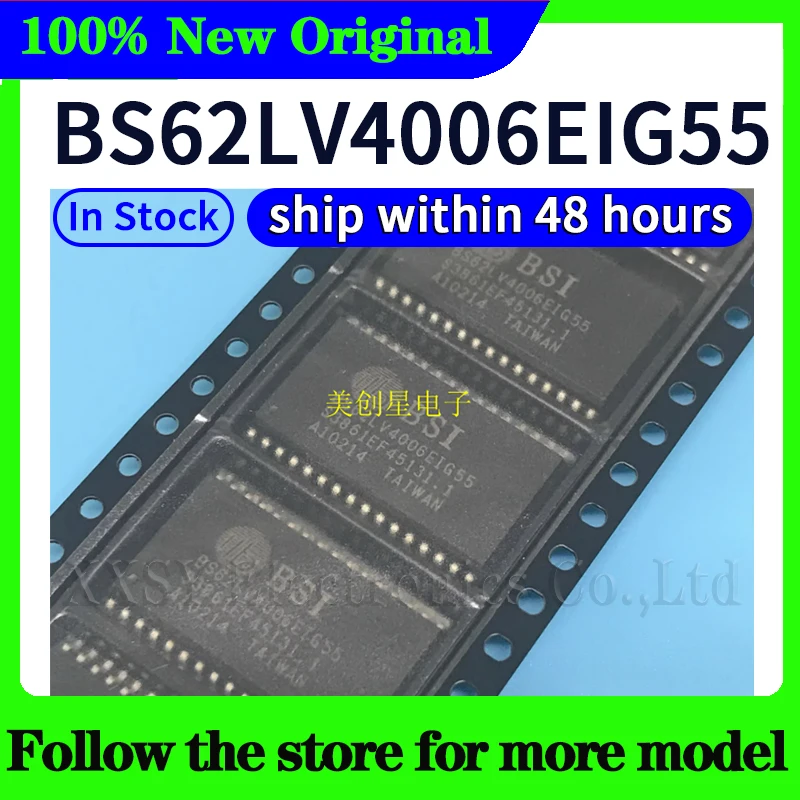 BS62LV4006SIP55 BS62LV4006EIG55 BS62LV4006SCP55 BS62LV4006SCP-70 BS62LV4006SIP-70 Alta calidad Nuevo