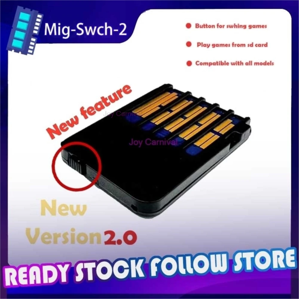 2024 修正チップ用簡単バックアップ V2 MIg NS ゲームカート用