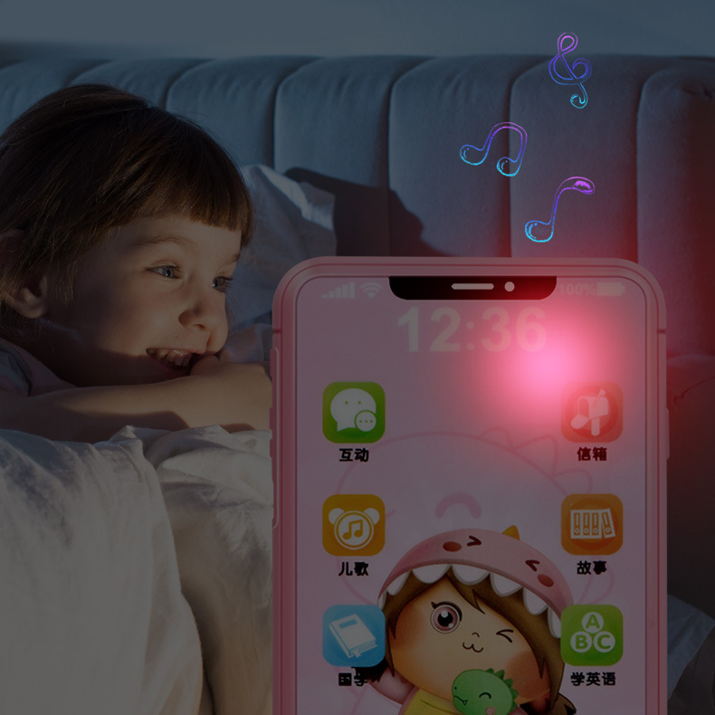 Детская игрушка-головоломка с сенсорным экраном 5,5 дюйма