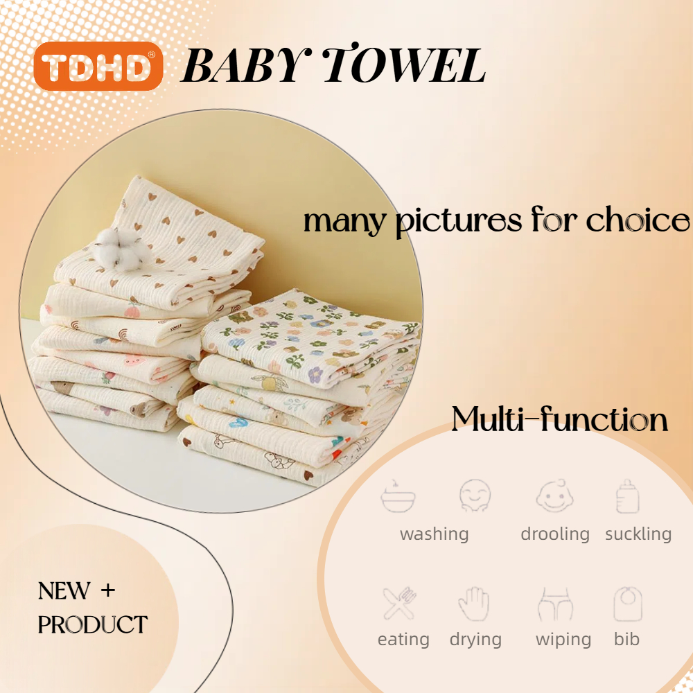 TDHD Soft Foldable Swaddle Blanket for Newborns - Light Beige-Friendly Cotton, Perfect for Bath Time & Cuddling, Wrinkly Texture