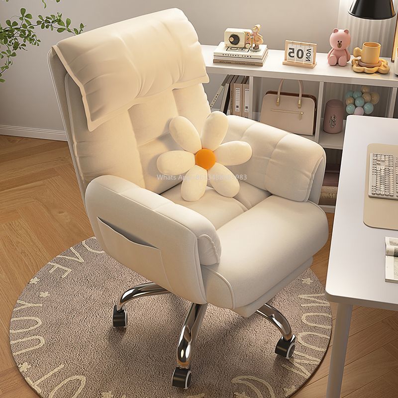 Computer Chair, Lazy, Sofa, Reclining, E-sports, Comfortable, Sedentary, Study, Chair, Office Chair, Dormitory, Bedroom