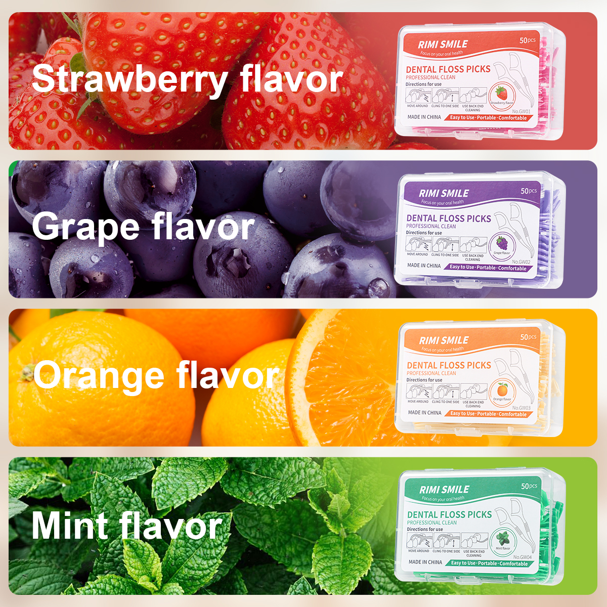 스틱/박스 50개, 과일향 치실 스틱, 선택할 수 있는 4가지 맛, 치아 사이 틈 청소 도구