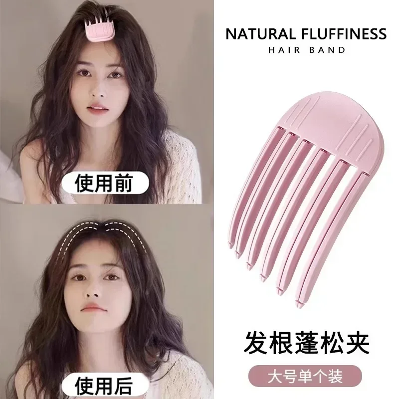 Hair Root Fluffy Hair Clips Lazy Top Styling Curling Barrel Portable Korean Hair Rollers Bangs Volumizing Clip Curlers Rollers