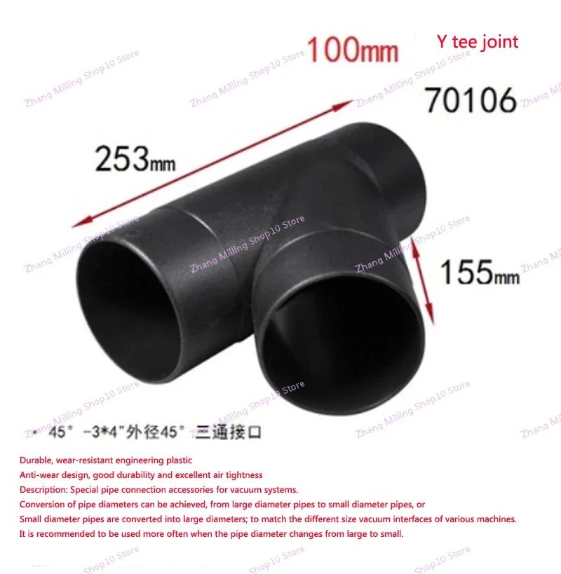 木工用集塵機スイッチ,集塵機,スライドゲート,掃除機,3ウェイ