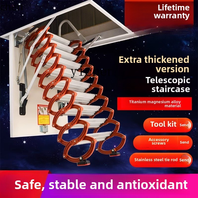 HXL attic telescopic staircase household indoor and outdoor duplex lift folding contraction invisible extension ladder
