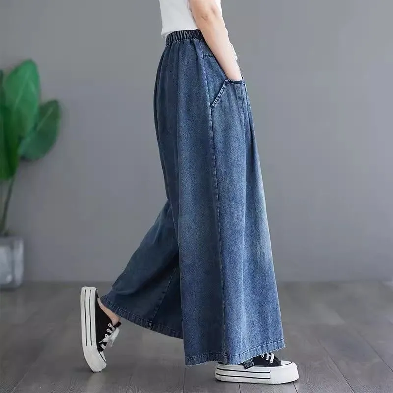 Retro Elastic Waist Dstring Denim Wide Leg Pants Casual Loose plus Size Spring Autumn Long Trousers Women's Faion