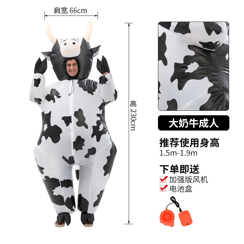 Creative Cow Cosplay Dress Up Inflatable Clothes Party Spoof Costume Props Fit 150 to 190cm