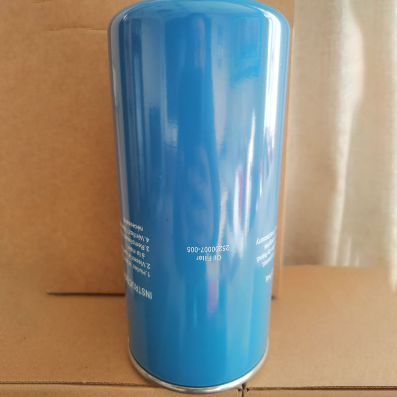 1PCS NEW 25200007-005 Oil Filter Element FIT FOR Air Compressor