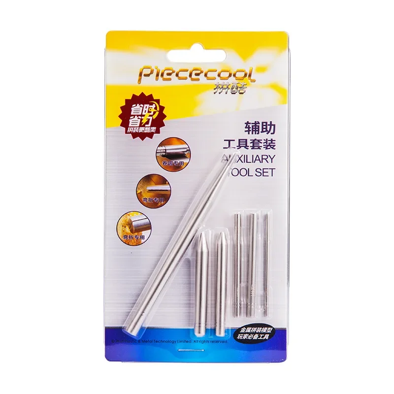3D Metal Puzzle Manual Making Tool Kit Needle Nose Pliers Styling Pliers Scissors Metal Assembly Model Tools Tweezers Pincers