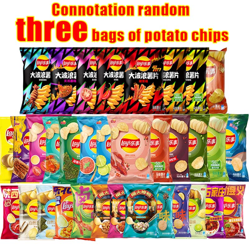 Snack and beverage gift bag! Christmas gift bag! Party Leisure Value Pack! Necessary snacks for office parties. Casual snacks