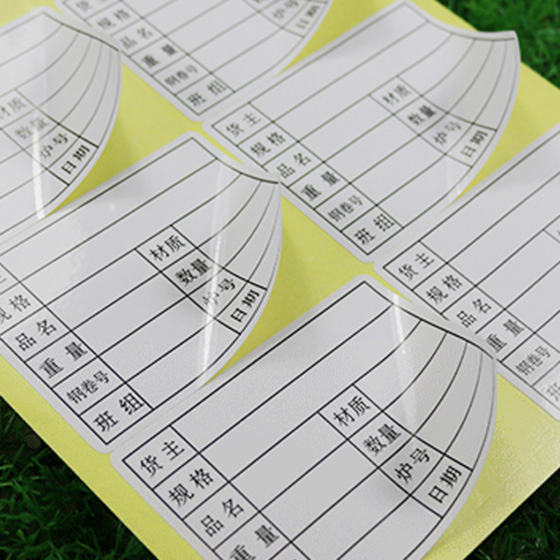 50 sheets/pack Matte White Multifunction Unprinted Address Labels Stickers A4 Sheets Sticky Self Adhesive For Inkjet Printer