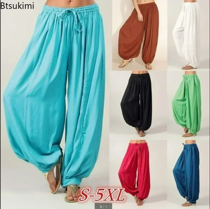 Neue 2025, frauen Casual Harem Hosen Solide Sport Baggy Hippie Workout Lose Hosen Jogginghose Solide Lose Hosen Weibliche 5XL
