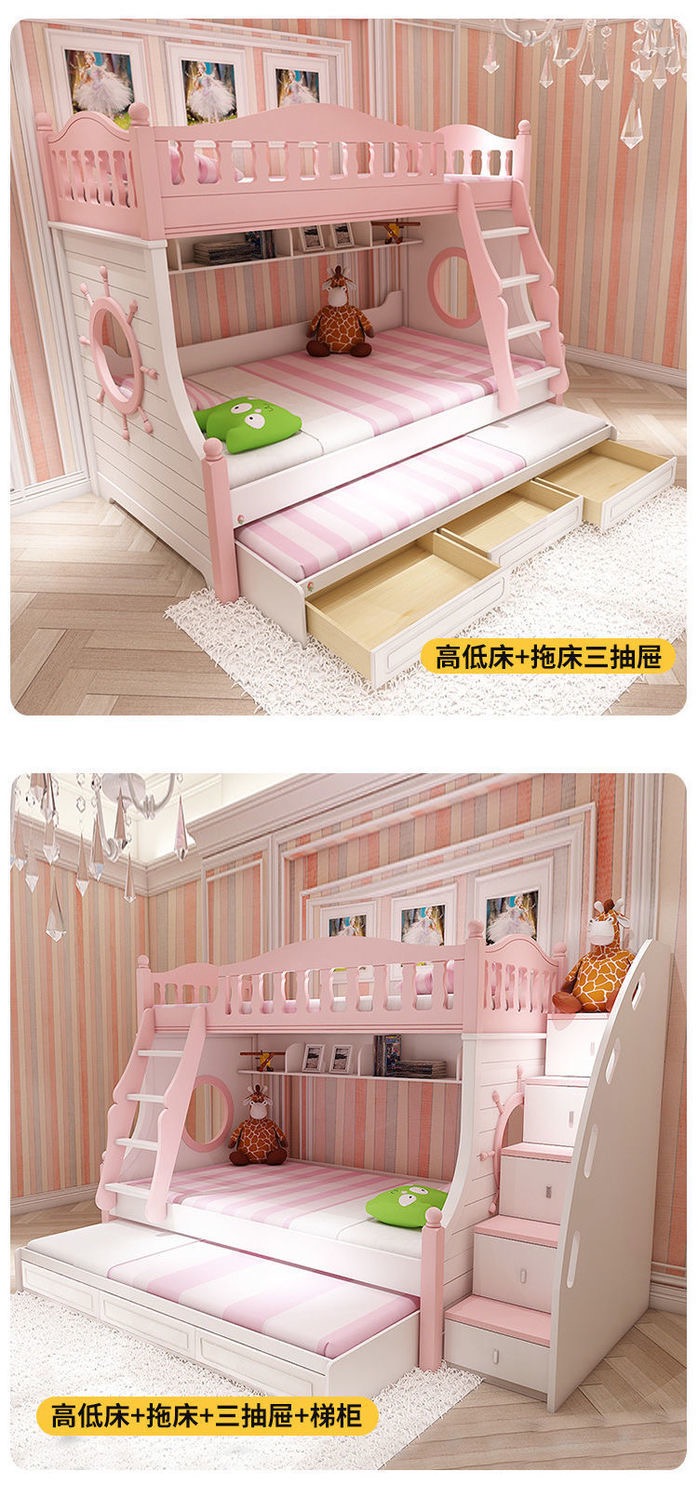 Solid Wood Full over Twin & Twin Bunk Bed with 3 Storage Drawers, for Bedroom for Girl Kids Adult
