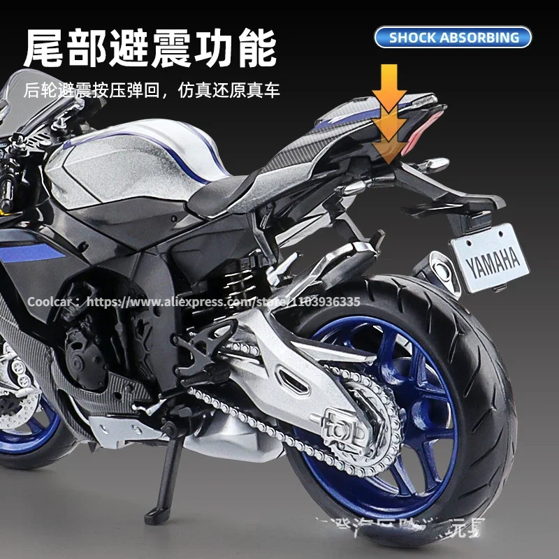Todos los 1:12 YAMAHA YZF-R1M S1000RR CBR 1000RR-R RSV4 GSX R1000R ZX-6R modelo de juguete aleación Diecast modelo colección niños juguetes regalos