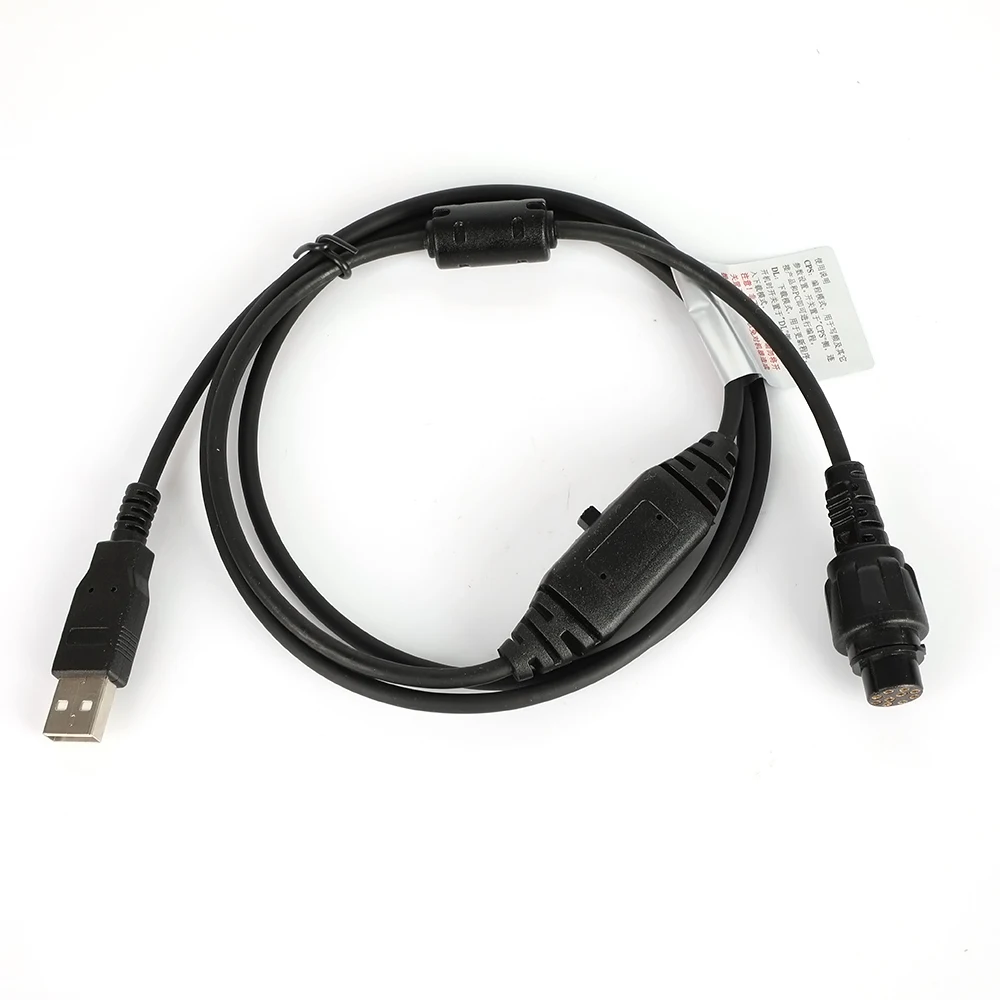 Кабель программирования PC47 USB для Hytera MD655 MD652 MD658 MD656 MD780 MD785 MD782 MD786 RD980 RD985 RD982 RD986 RD960 RD965 RD962
