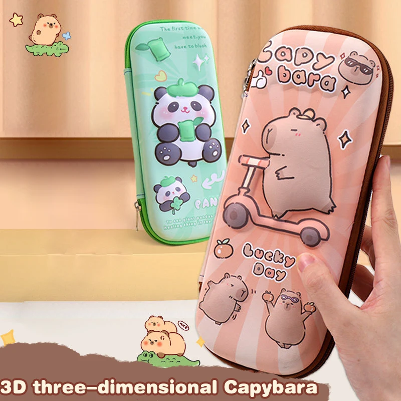 3D 立体かわいい漫画カピバラ大容量ペンケース多機能クラッチバッグ文具学生用品