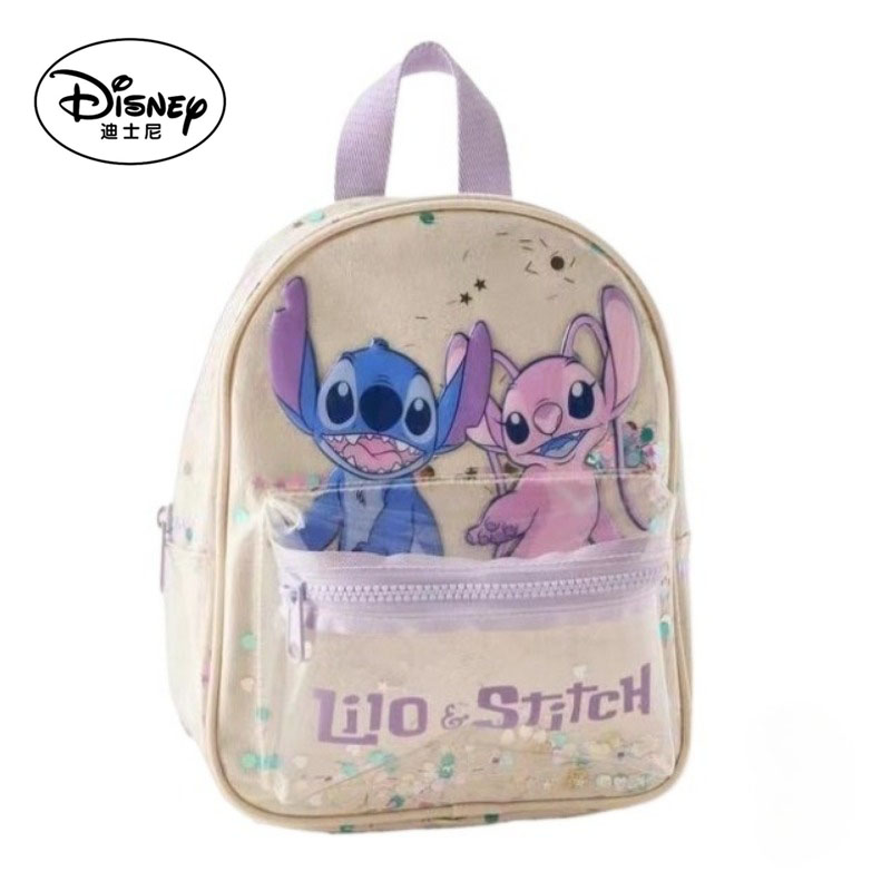 Nova disney dos desenhos animados ponto bonito e elegante mochila das crianças saco de escola do jardim de infância mochila feminina