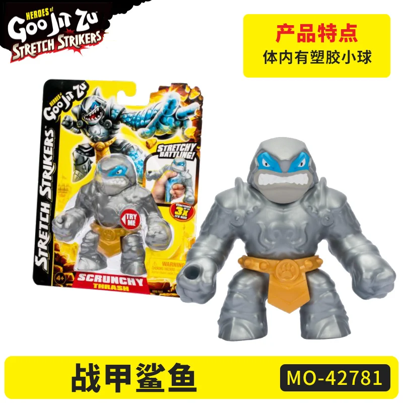 Goo Jit Zu Armor Hero S11 cocodrilo un dragón ardiente tiburones modelo juguete para apretar adornos colecciones regalos de cumpleaños para niños