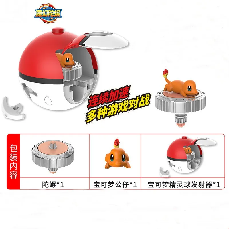 Original pokémon bola pikachu girando topo dos desenhos animados anime figura puxar linha girando jogo de batalha girando topo presente das crianças brinquedos