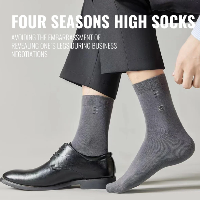 MiiOW, 10 pares de calcetines largos de algodón puro para hombre, conjunto de banda de Lycra, desodorante, medias deportivas antibacterianas, calcetines informales para hombres de negocios Plus