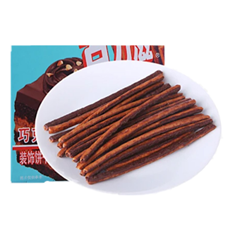 GLICO Pretz,Double Pretz Snacks 1.45/1.59/1.77/2.12/2.29oz(41/45/50/60/65g)*2 Packs