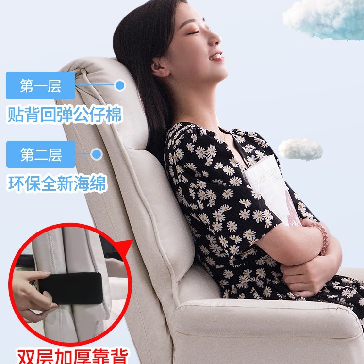 Reclining Office Chair, Great for Comfortable and Long Gaming Sessions