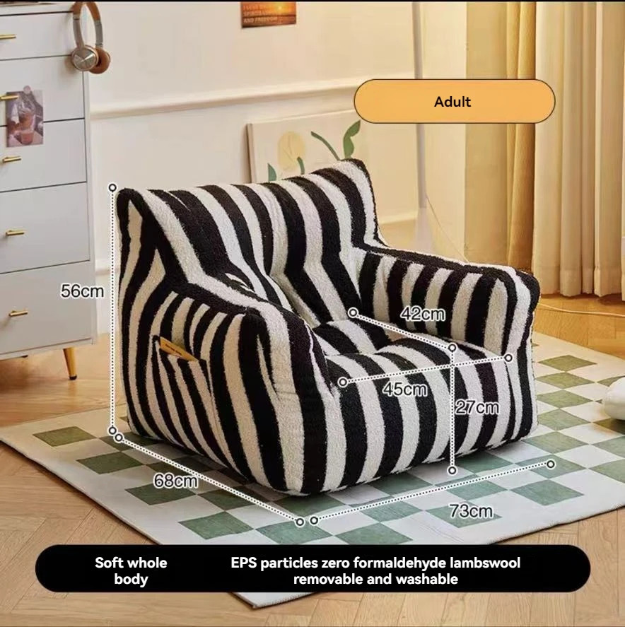 Sofá de cordeiro para crianças, Sofá pequeno com listras, Canto do livro de leitura, Baby Lazy Stool, Sentado no chão