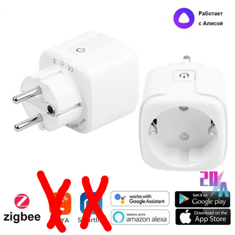 Zigbee Smart Plug 20A EU Smart Socket With Power Monitoring Timing Function Voice Control Via Alexa Google Home Yandex