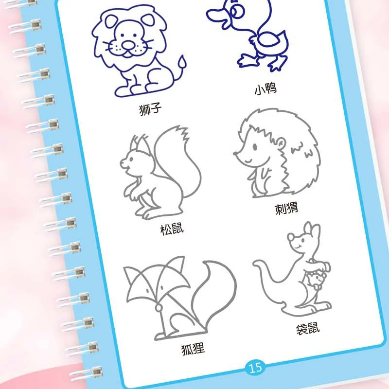 Libro da disegno con scanalatura per bambini Scuola materna 3-14 anni Disegno per bambini Pratica di base Libro da disegno con scanalatura Quaderno magico