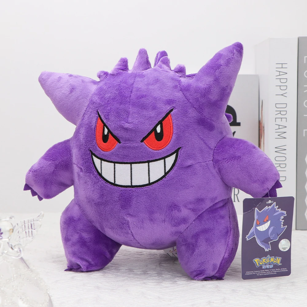 Gengar 人形ソフトぬいぐるみぬいぐるみグッズソフトぬいぐるみかわいい漫画のキャラクターのおもちゃグレートオールスターコレクションギフト